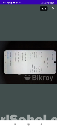 Samsung Galaxy S20 Plus 5g